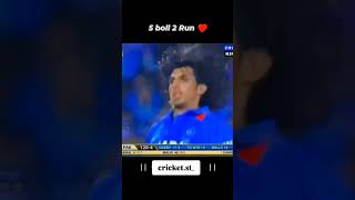 India Blower angry 😡 pakistan batter par trending viratkohli cricket [upl. by Calvert]