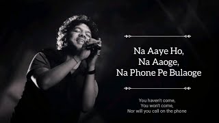 Papon  Jiyein Kyun  MTV unplugged  English Translation  Lyrics [upl. by Ariamat]