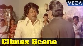 Keezh Vaanam Sivakkum Tamil Movie Climax Scene [upl. by Lion]