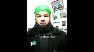 Mumtaz Qadri  Sadr e Pakistan se appeal [upl. by Yukio]