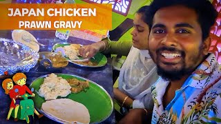 🔥ஜப்பான் சிக்கன் இறால் குழம்பு  JAPAN CHICKEN  PRAWN RECIPE  FOODIE  COUPLES  SHOPPING  K7 [upl. by Atalee]