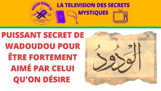 PUISSANT SECRET DU NOM DALLAH YA WADOUDOU POUR ETRE AIMER PAR TOUS LE MONDE ET AVOIR DE LEUR BIENS [upl. by Atnoed]