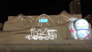 Sapporo snow festival 2016 projection mapping [upl. by Barcus]