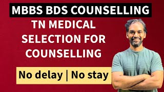 Tamil Nadu mbbs bds counselling official update tnmedicalselection2024 [upl. by Lohman]