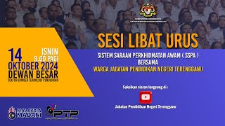 Sesi Libat Urus Sistem Saraan Perkhidmatan Awam Bersama Warga Jabatan Pendidikan Negeri Terengganu [upl. by Ambrosius635]