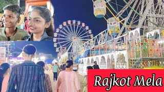 Janmashtami Mela 2024  Rajkot mela  Aryan Nakum [upl. by Mayram]