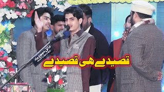 Zakir Zain Abbas Jevan  New Qasiday 2024  Jashan 4 Shaban Kot Nor Shah Mandi Bahauddin [upl. by Marne179]