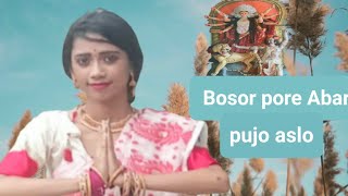 Bosor Ghure abar pujo ashlo  dance Cover  Joy Maa Durga Song Dance  Durga Pujo Song Dance [upl. by Stilla]