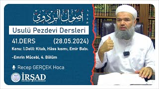 Usulü Pezdevi Dersleri l 41Ders [upl. by Aseram]