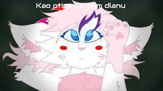 Kao ptica na mom dlanu Piloti ANIMATION [upl. by Turpin]