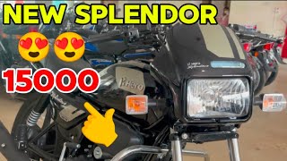 New Splendor 😍 on road price down payment monthly EMI full review 2024 model New update [upl. by Eatton]