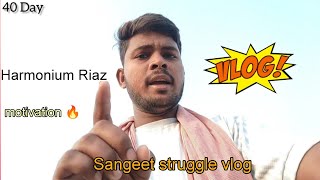 Harmonium Riaz l Sangeet struggle vlog l Harmonium Guru [upl. by Nnahgaem]