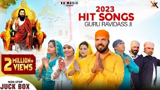 Hit Song Guru Ravidass Maharaj ji 2023  Punjabi Devotional Songs [upl. by Ylicic]