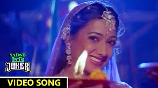 Main Meri Jaadu Video Song  Sabse Bada Jocker Movie Songs  Dilip Manya  Eagle Hindi Movies [upl. by Nnyletak]