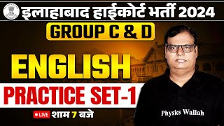 Allahabad High Court English Classes 2024  AHC GROUP C amp D English Practice Set01  Nagesh Sir [upl. by Ialohcin]