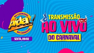 SEXTA DE CARNAVAL AO VIVO CARNAVAL DE SALVADOR 2024  CAMAROTE PIDA [upl. by Menard]