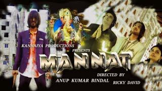 Mannat Film Trailer [upl. by Territus76]