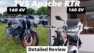 New 2024 TVS Apache RTR 160 4V vs RTR 160 2V Specifications Review [upl. by Trebmer]