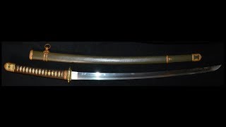 Nihonto  Musashi Ishido Teruhide 武蔵石堂輝秀  1939 to 1945  29644  Katana  Sword  刀 [upl. by Harday]