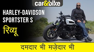 HarleyDavidson Sportster S Review in Hindi [upl. by Truitt840]