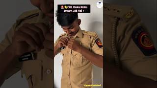 Excise Inspector ⭐🚨 SSC Motivation Video 🤩SSC Status ssc ssccgl motivation upsc shorts sscchsl [upl. by Lihas]