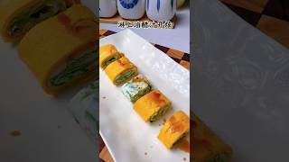 Lettuce Omelette  Low Calorie Breakfast [upl. by Lowell402]