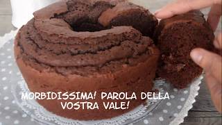 CIAMBELLONE ALLA NUTELLA MORBIDISSIMO [upl. by Llednik]