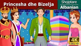 Princesha dhe Bizelja  Princess And The Pea in Albanian  AlbanianFairyTales [upl. by Alikahs]