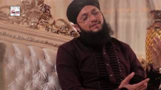 DUROODETAJ  AL HAAJ HAFIZ MUHAMMAD TAHIR QADRI  OFFICIAL HD VIDEO  HITECH ISLAMIC [upl. by Inasah]