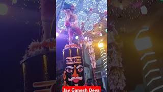 Jay Ganesh Jay Ganesh Jay Ganesh DevaAarti Ganesh aartishortshorts shorts viralvideos ytshorts [upl. by Assyn740]