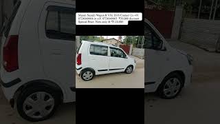 Maruti Suzuki Wagon R VXi 2016 Driven 70000 Special Price only ₹310000 usedcar preowncar [upl. by Heydon513]