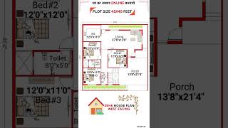 45 x 45 Ka Makan  West Face 45 by 45 Home Plan  3BHK houzy [upl. by Dorin]