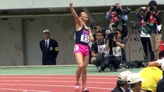 桐生祥秀 10秒01 日本歴代2位の走り 織田記念陸上2013 [upl. by Anyr]