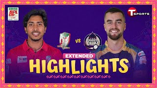 Extended Highlights  Durdanto Dhaka vs Fortune Barishal 28th Match  BPL 2024  T Sports [upl. by Emelen]