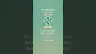 Byd Mathemateg [upl. by Alih]