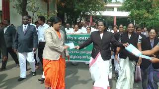 ERODE SETTLEMENT CONCILIATION CENTER IN COURT AWARENESS RALLY [upl. by Akimehs]