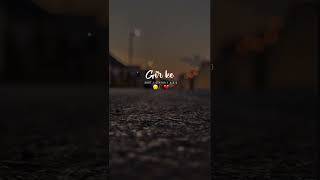 🥀😥 You To Akela Bhi Aksar  Arjit singh song shorts arjitsingh ytshorts [upl. by Ettedualc101]