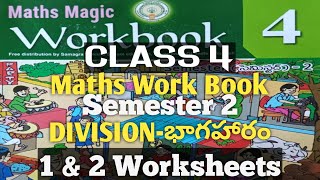 CLASS 4DIVISION1 amp 2 WORKSHEETS SEMESTER 2MATHEMATICS [upl. by Benzel]