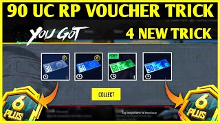 4 TRICK TO GET FREE 90 UC OR 60 UC RP VOUCHER IN A6 ROYAL PASS😍  PUBGM A6 RP 5 NEW CHANGES [upl. by Ilbert401]