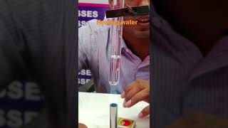 Reaction of magnesium water  Magnesium and hot water class10science scienceexperiment shorts [upl. by Golter]