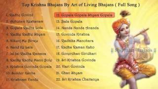 Top Krishna Bhajan By Art of living Bhajans  Achutam Keshavam  Jai Jai Radha Ramana  Full Song [upl. by Stanfield]