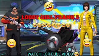 Lobby Girl Prank 2🤣  in free fire  Watch this video 😅 Full Enjoy and Funny 😂 trendingvideo viral [upl. by Karlen]