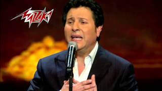 Lesa Btesaaly Hany Shaker لسه بتسألى  حفلةهانى شاكر [upl. by Marney355]