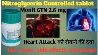 Monit GTN 26 mg  Nitroglycerin Controlled Release Tablets 26 mg  Review In hindi  use  dose [upl. by Narak]