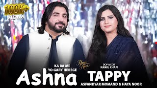 Akhiri Wraz De Rata Gora Ashna  Asfandyar Momand amp Haya Noor  Pashto New Songs 2025  Ashna Tappy [upl. by Minnie]