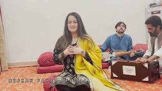 Ta Wana Da Lawang Ye  Muskan Fayaz  New Pashto Song [upl. by Jak]