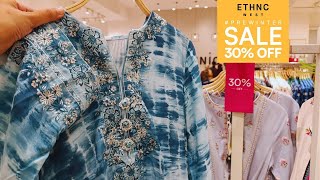 ethnic sale 2024 ♥️ ethnic Latest Collection on Sale 📣 Limited Time Offer 📣 [upl. by Fatma]