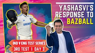 Jaisball bashes Bazball 👊  Mission Home Domination  Aakash Chopra [upl. by East]