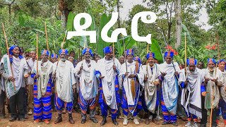 ዳራሮ የጌዴኦ ዘመን መለወጫ celebration of Dararo Gedeo travel Ethiopiangeographic ጉዞ [upl. by Marie-Jeanne]