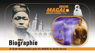 Biographie de Cheikh Mouhammadoul Lamine Bara Mbacké partie 01 Waajal Magal Mbacké Kadior 2014 [upl. by Stiruc529]